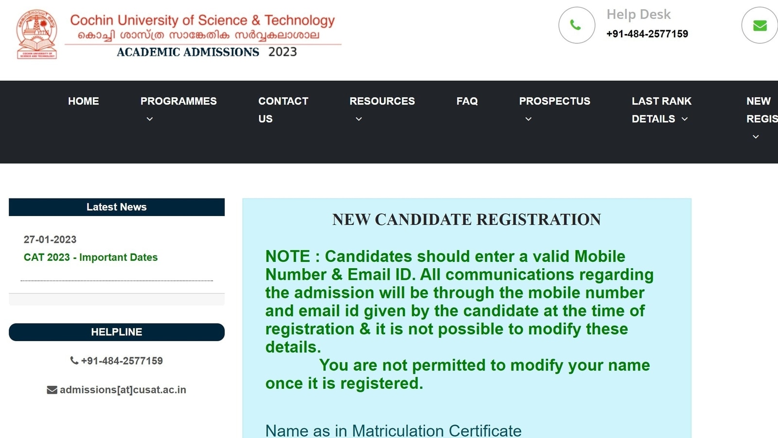 CUSAT CAT 2023 registration started at admissions.cusat.ac.in, know how